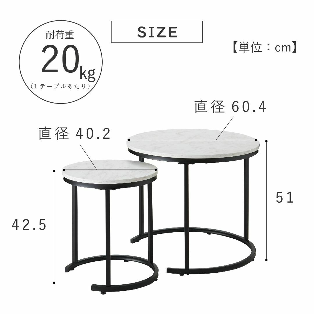 【色: ホワイト】武田コーポレーション 【テーブル ローテーブル かわいい 大理