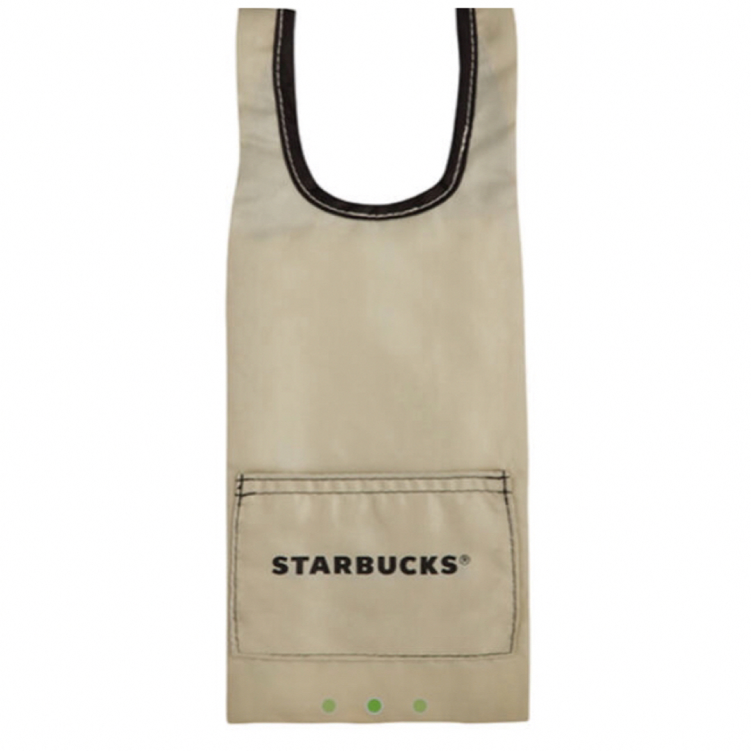 Starbucks Coffee(スターバックスコーヒー)のスタバ　サマードリンクホルダー　ベージュ　台湾限定 レディースのバッグ(エコバッグ)の商品写真