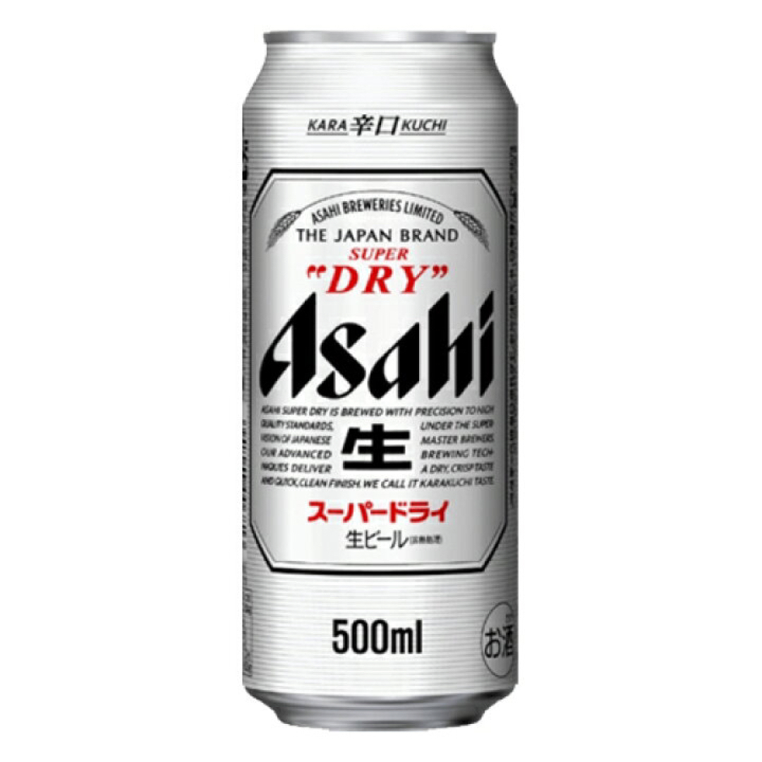 アサヒ　ビールジョッキ　500ml 24個入り