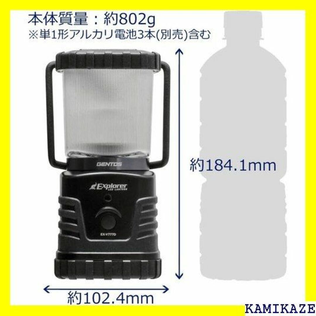 ☆ GENTOS ジェントス LED ランタン 明るさ25 明かり 防災 123