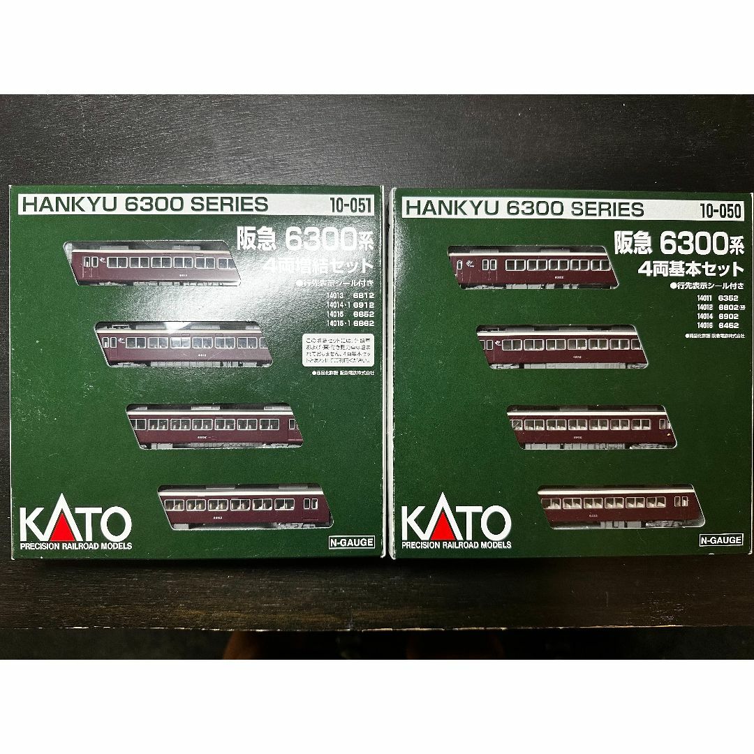 KATO Nゲージ 10-050 阪急6300系基本、10-051増結セット