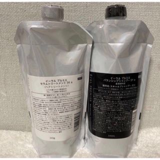 Aujua - ERAL イーラル プルミエ バランシングシャンプー セラム