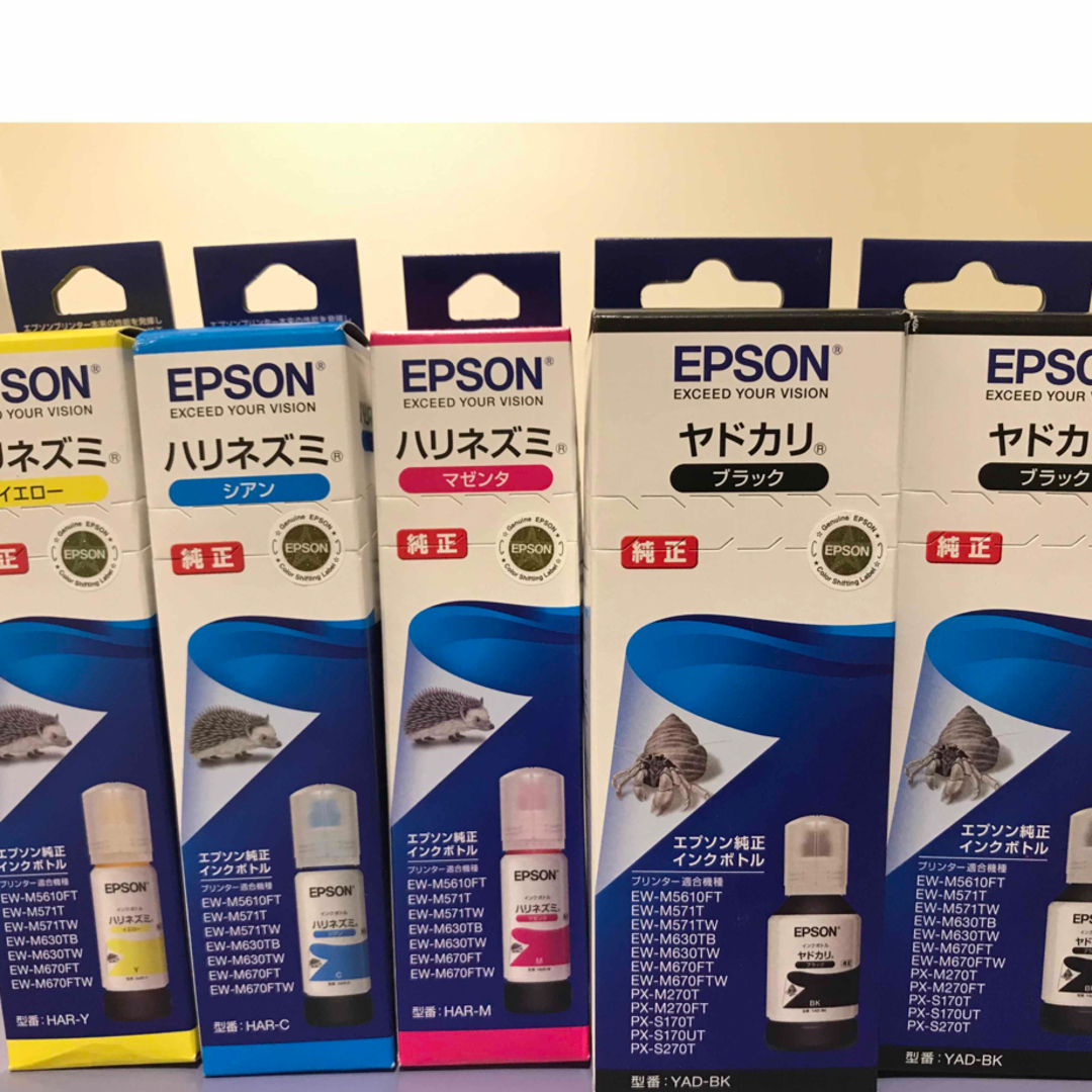 EPSON(エプソン)の純正品エプソン インクボトル YADHAR  スマホ/家電/カメラのPC/タブレット(PC周辺機器)の商品写真