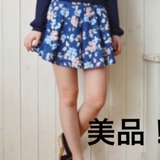 カージュ(Khaju)の【美品】シップス　カージュ　ショートパンツ　キュロット　花柄(キュロット)