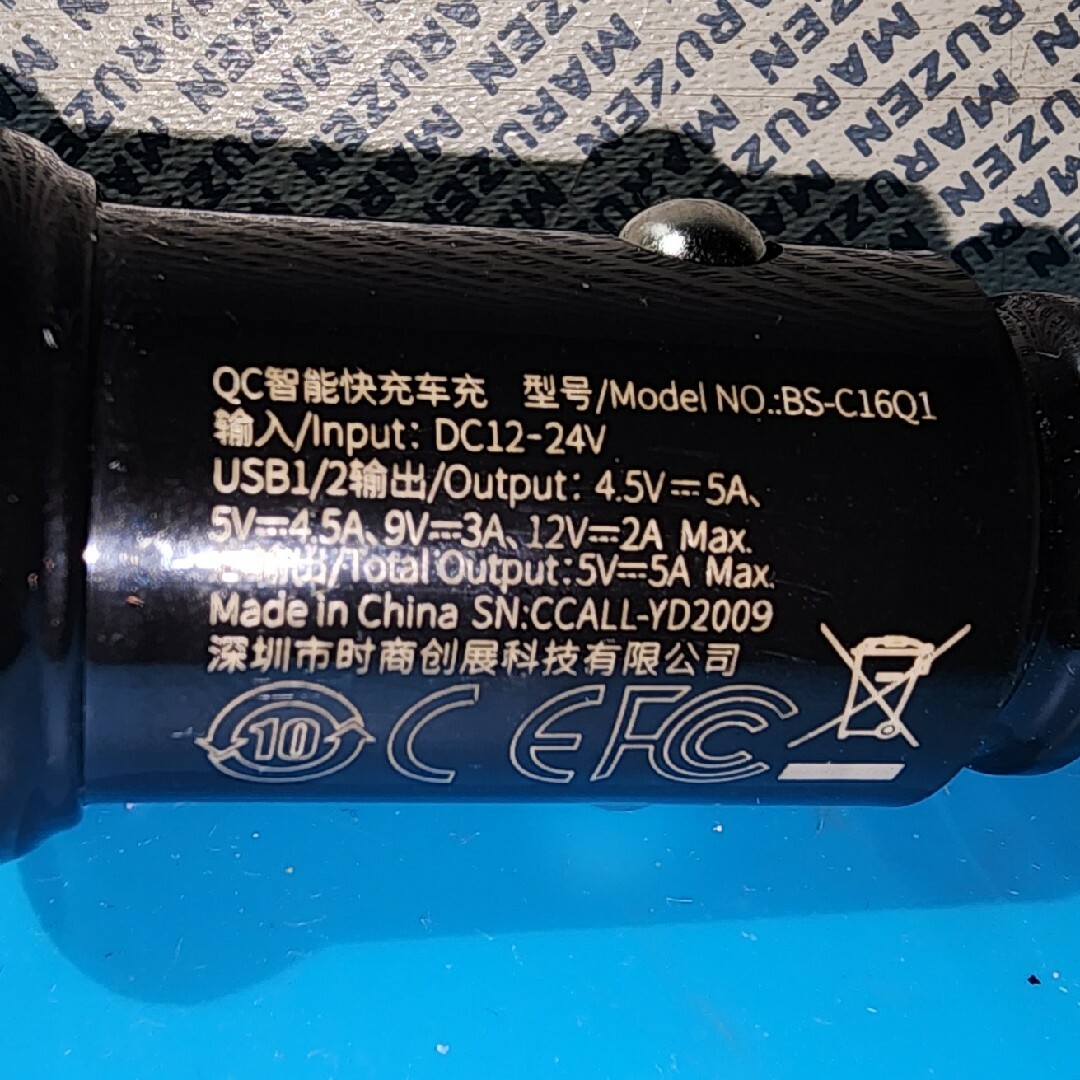 Kashimura(カシムラ)のワイヤレス急速充電機能付スマホホルダー(急速充電対応シガーソケット付) スマホ/家電/カメラのスマートフォン/携帯電話(バッテリー/充電器)の商品写真