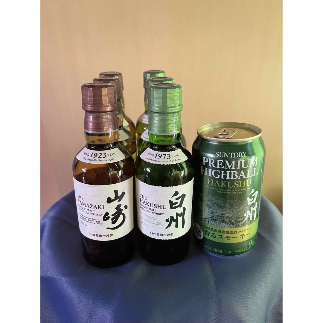 山崎・白州 ミニボトルセット 留まっ 山崎・白州 ミニボトルセット 留まっ