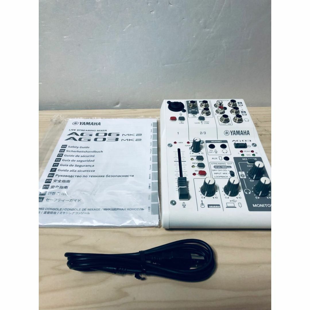 【美品】YAMAHA AG03MK2＋マイクセット 1