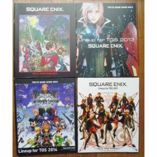 スクウェアエニックス(SQUARE ENIX)の4冊 スクウェア・エニックス 東京ゲームショウ 公式パンフレット/非売品(ゲーム)