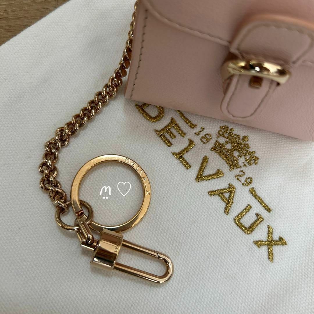 DELVAUX - DELVAUX デルヴォー ブリヨンバッグチャーム キーチェーン