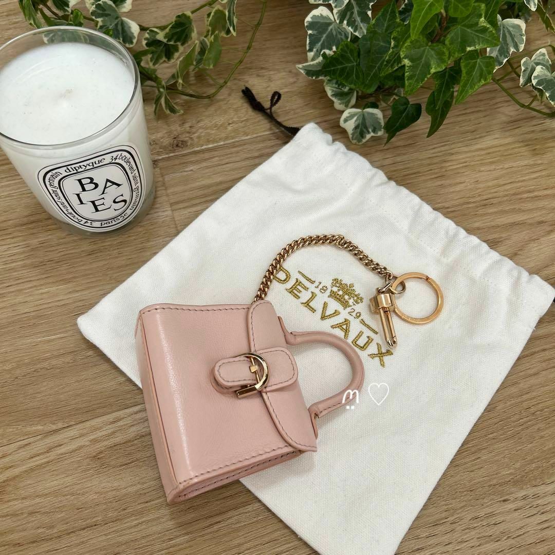 DELVAUX デルヴォー ブリヨンバッグチャーム キーチェーン ミニバッグ