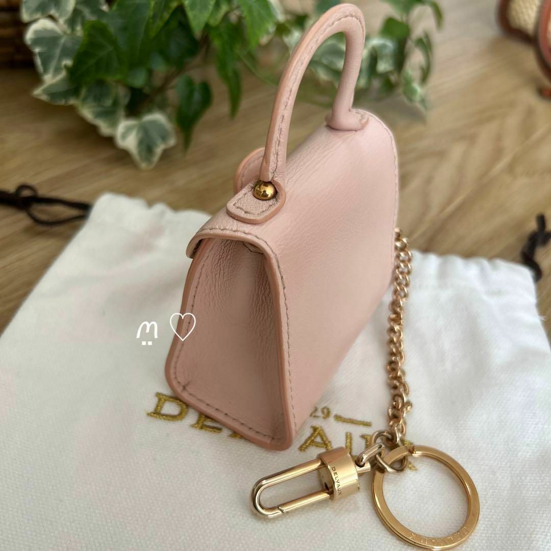 DELVAUX デルヴォー ブリヨンバッグチャーム キーチェーン ミニバッグ-