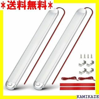 ☆在庫処分 SUPAREE 室内灯 led 車 LEDルー EDライト 2本入り(その他)