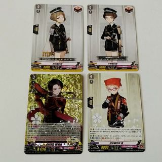 カードファイト!! ヴァンガード - ヴァンガード刀剣乱舞2023加州清光極