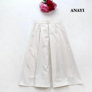 アナイ(ANAYI)の【ANAYI】2023年＊新作　フレアスカート　ひざ丈　タック　現行品(ひざ丈スカート)