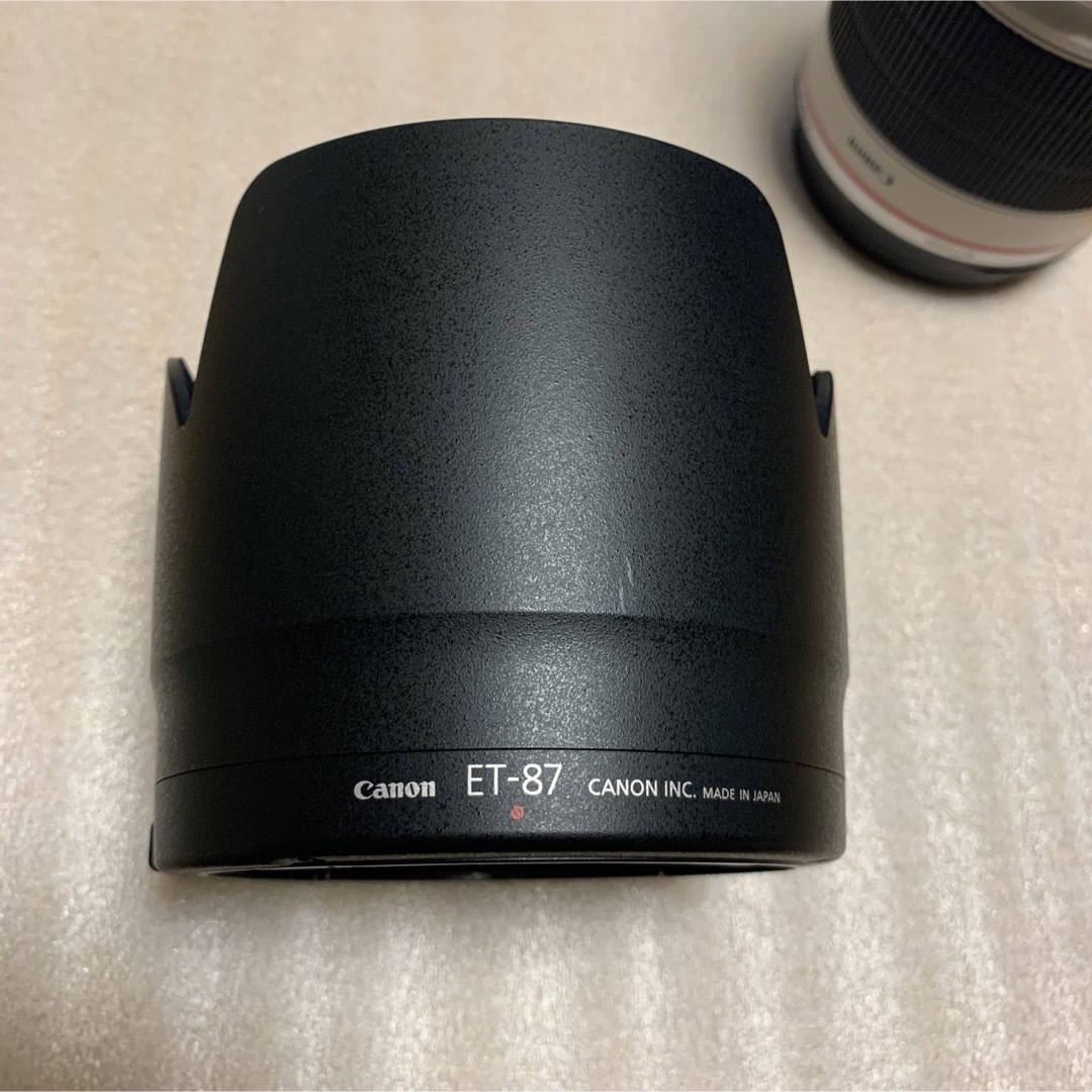 Canon EF70-200mm F2.8L IS II USM