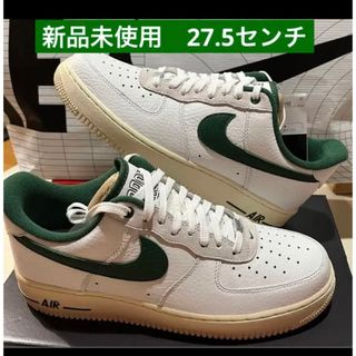 ナイキ(NIKE)のナイキ　エアホースワン1(スニーカー)