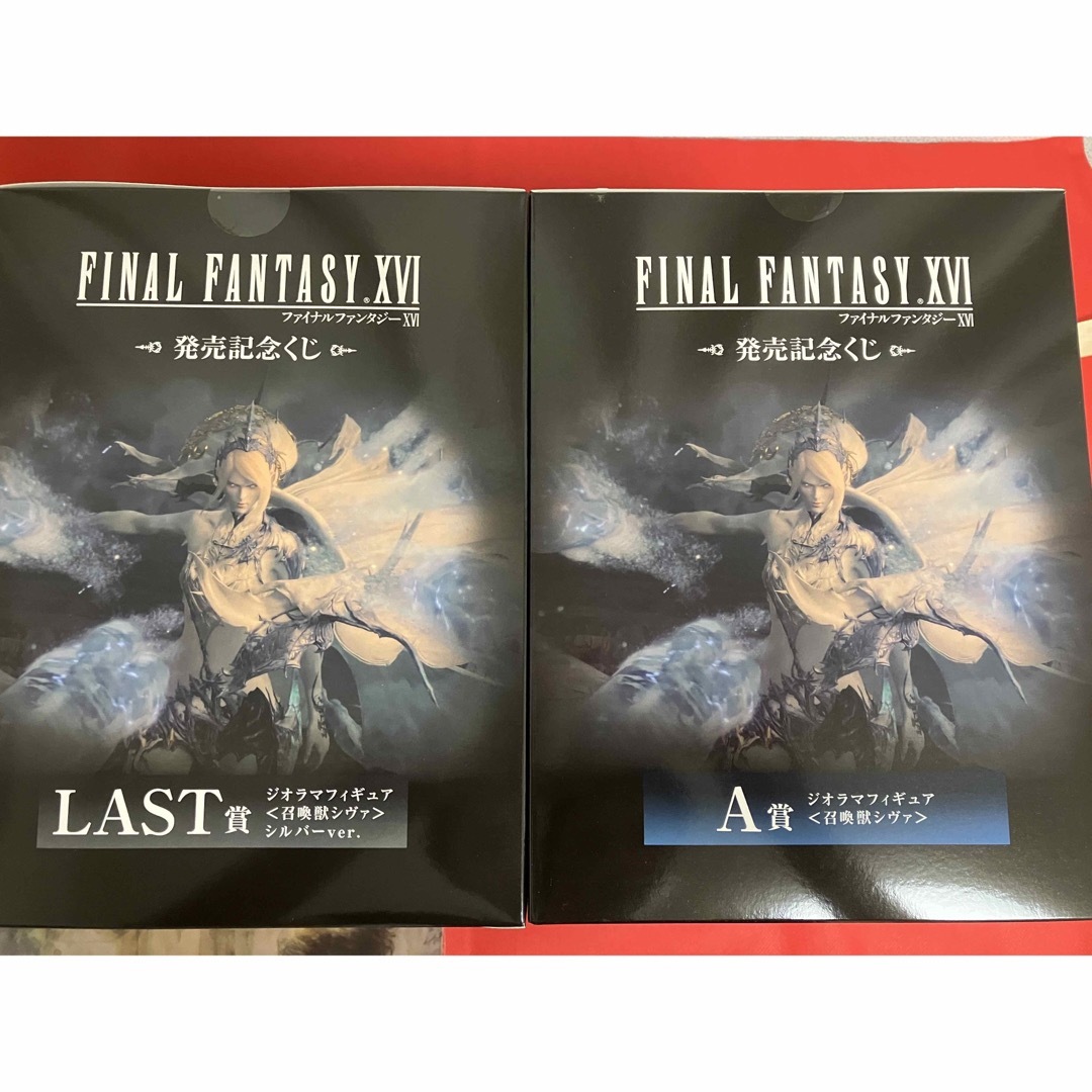 ファイナルファンタジー　くじ　A賞 LAST賞 6