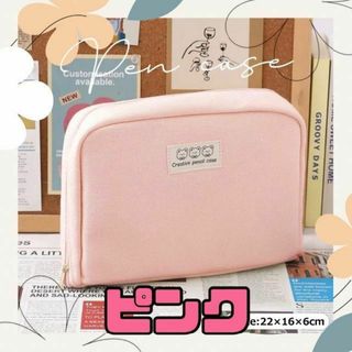 19ページ目 - ペンケースの通販 (グレー/灰色系) 2,000点以上 | ペン