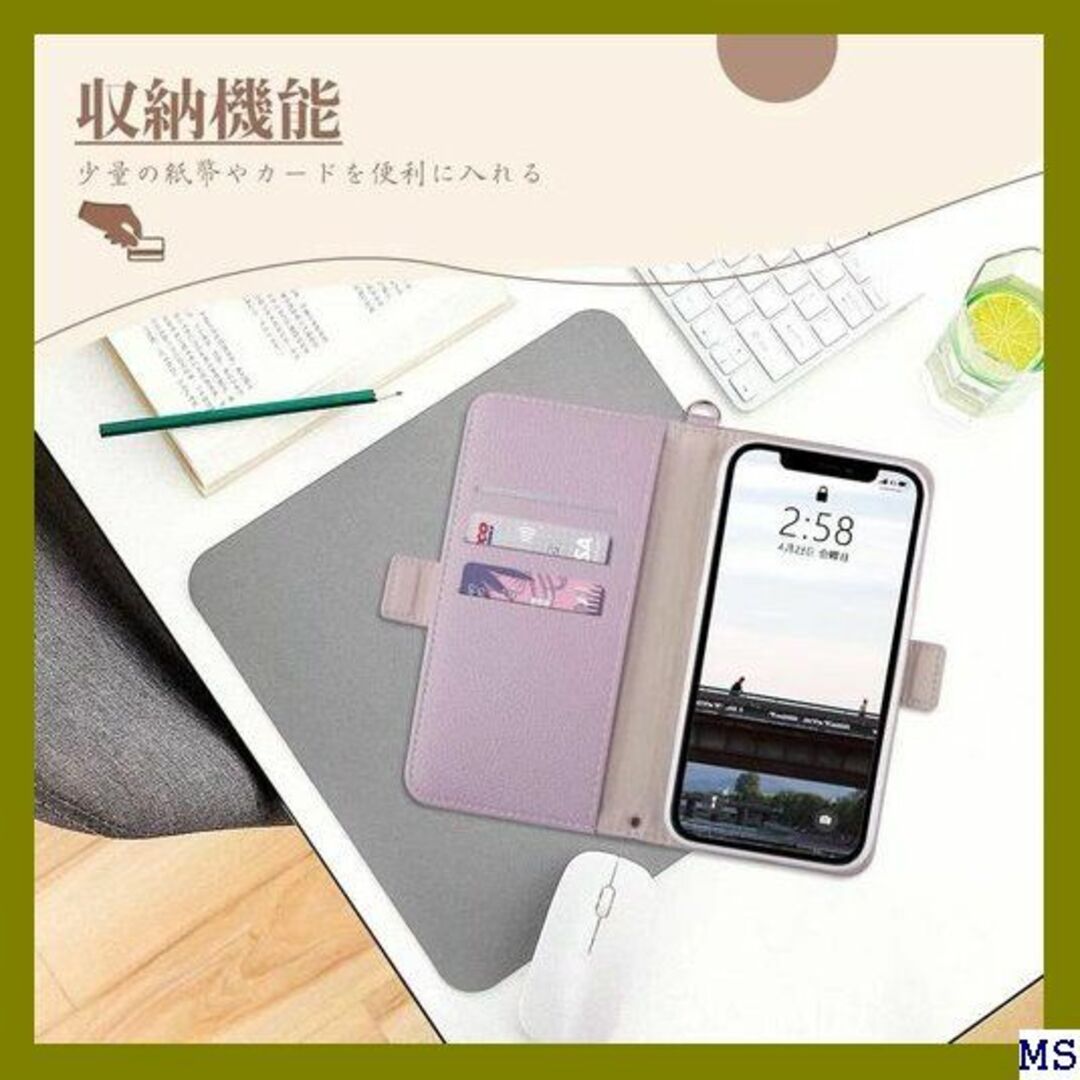 ３ lunumi iPhone13Pro ケース 手帳型 ーパープル 2124 スマホ/家電/カメラのスマホアクセサリー(モバイルケース/カバー)の商品写真