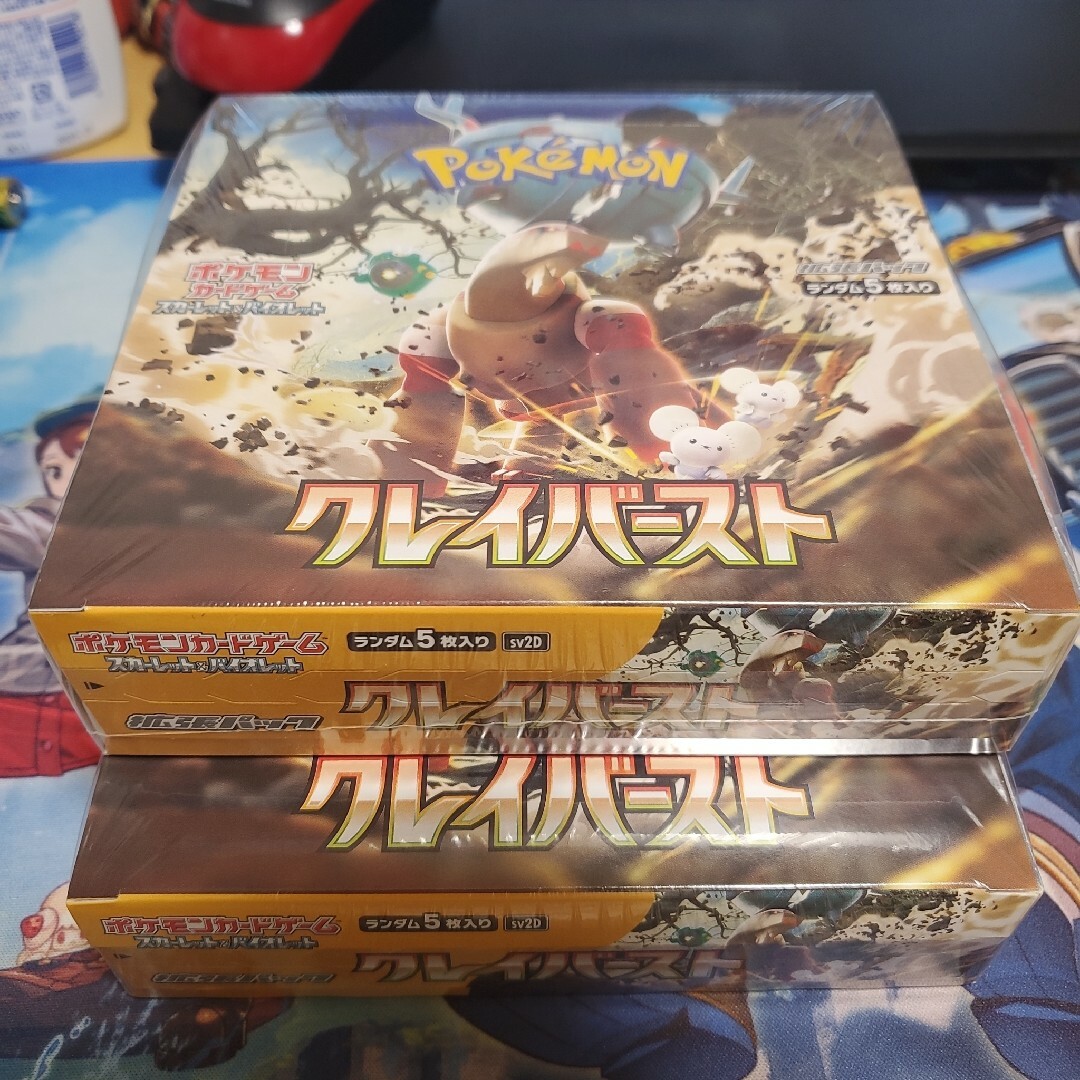 ポケモン - イーブイヒーローズ クレイバースト 151 Vstarユニバース