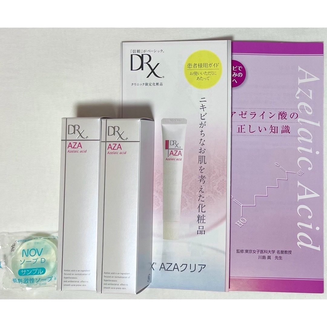 ロート製薬　DRX AZAクリアクリーム　アゼライン酸15g×2本