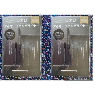 UZU BY FLOWFUSHI アイオープニングライナー ネイビーブラック(ファッション)