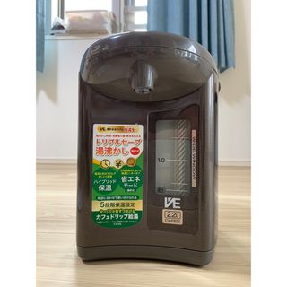 ゾウジルシ(象印)の象印電気ポット 2.2L 優湯生 ブラウン CV-EB22-TA(電気ポット)