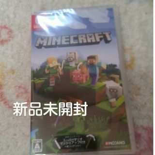 ニンテンドースイッチ(Nintendo Switch)の新品未開封　Minecraft Switch(家庭用ゲームソフト)