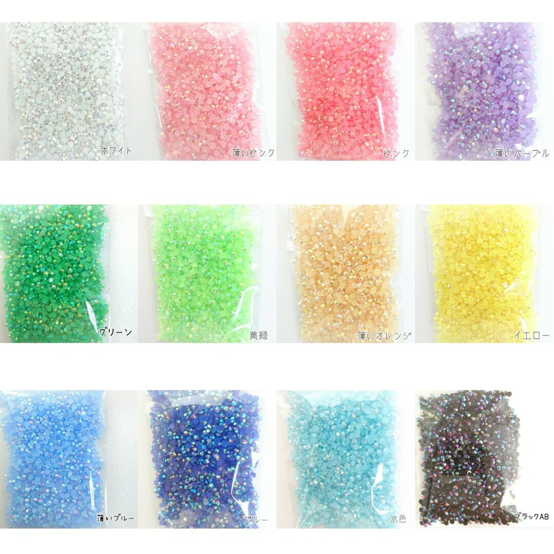 指定可能♥早い者勝ち!ミルキーストーン 3mm/デコパーツ ネイル