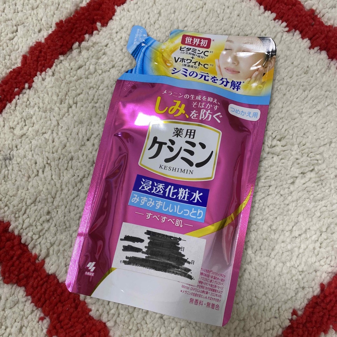 小林製薬(コバヤシセイヤク)の⭐️新発売⭐️薬用ケシミン浸透化粧水160ml⭐️➕詰め替え1袋 コスメ/美容のスキンケア/基礎化粧品(化粧水/ローション)の商品写真