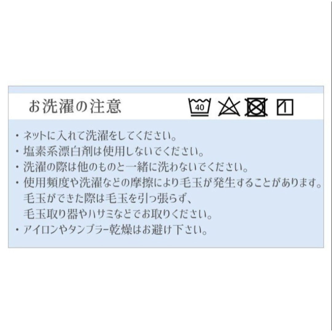 椅子カバー チェアカバー　横縦超ストレッチ　キッチン インテリア 4枚セット　 インテリア/住まい/日用品の椅子/チェア(座椅子)の商品写真