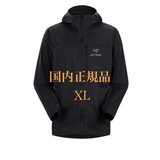 アークテリクス(ARC'TERYX)の新品　アークテリクス　スコーミッシュ　フーディ　ブラック(マウンテンパーカー)