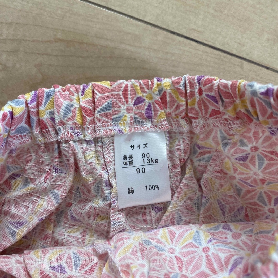 キッズ　甚平　90サイズ キッズ/ベビー/マタニティのキッズ服男の子用(90cm~)(甚平/浴衣)の商品写真