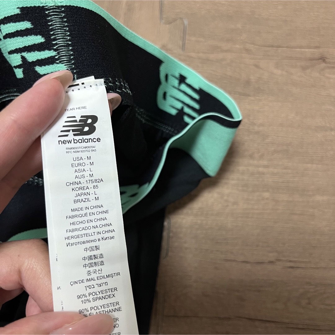 New Balance(ニューバランス)の712. new balance/ボクサーブリーフ/M/未使用 メンズのアンダーウェア(ボクサーパンツ)の商品写真