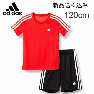 アディダス(adidas)の【新品送料込】アディダス ジュニア シャツ&パンツ 120cm(Tシャツ/カットソー)