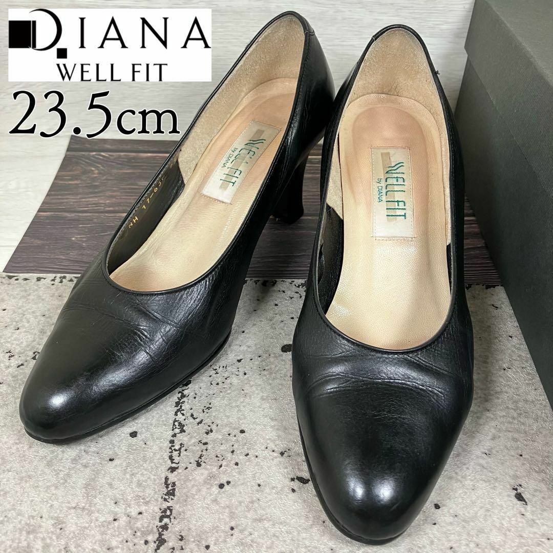 DIANAWELLFIT ダイアナウェルフィット 23.5 シンプル パンプス