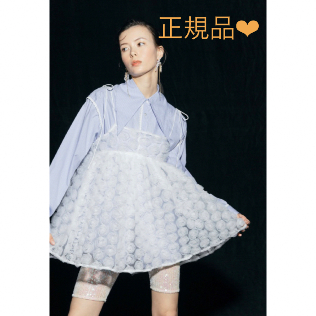 bibiy. CHLOE DRESS キャミ ワンピ　ビスチェ　ホワイト