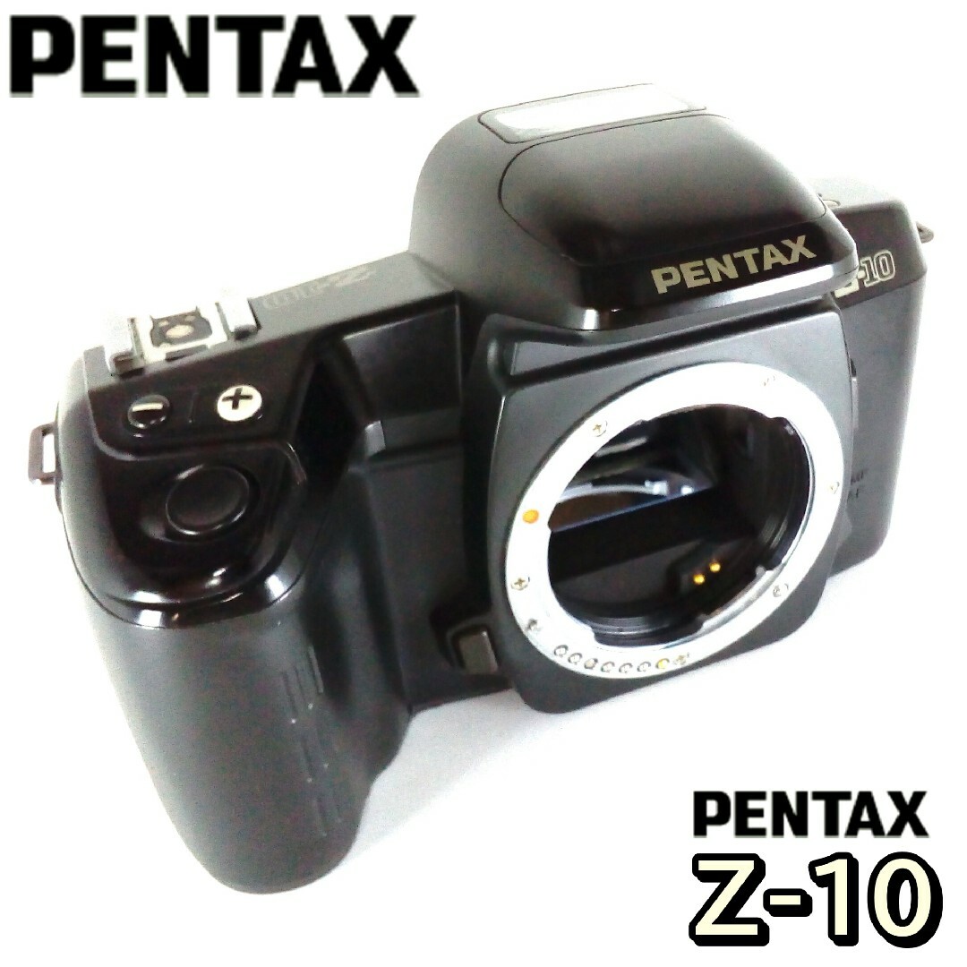 PENTAX - 完動品 ペンタックス PENTAX☆Z-10☆一眼レフフィルムカメラ ...