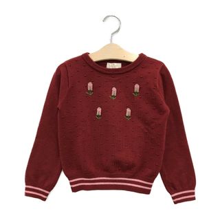 ケイトスペードニューヨーク(kate spade new york)のケイトスペード kate spade 子供服 長袖ニット    キッズ 120(ニット)