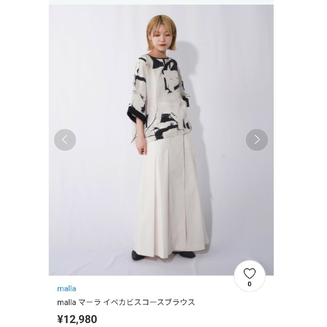 malla(マーラ)の★★malla ブラウス★★ レディースのトップス(シャツ/ブラウス(半袖/袖なし))の商品写真