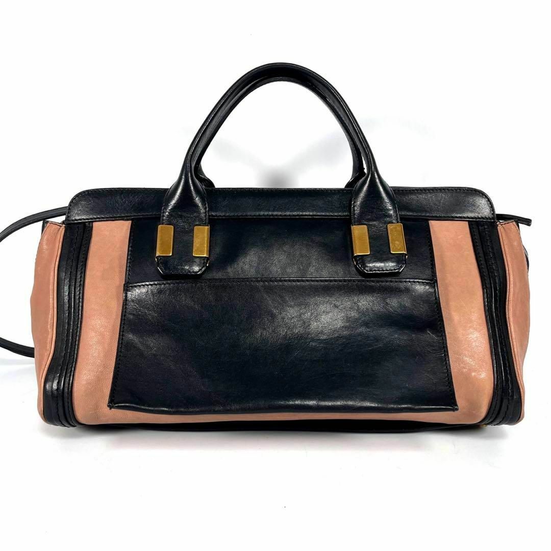 Chloe(クロエ)の美品 クロエ アリス 2way ショルダーバッグ ハンドバッグ 黒 ベージュ レディースのバッグ(ショルダーバッグ)の商品写真