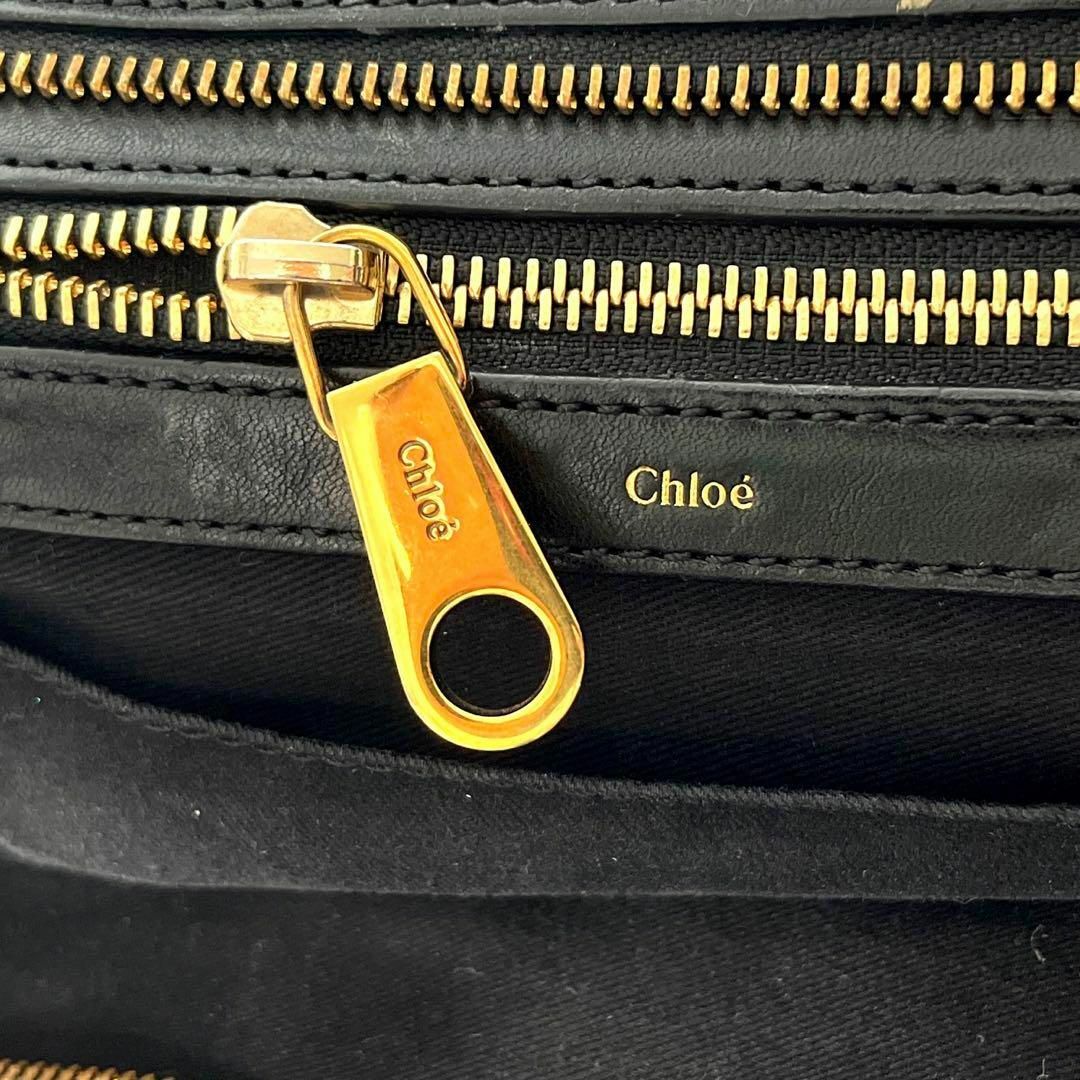 meimeiさま専用 美品☆Chloe クロエ アリス