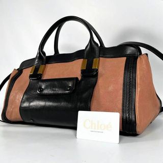 新品、未使用 CHLOE アリス M ２way バッグ