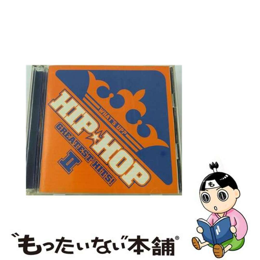 中古】ワッツ・アップ?-ヒップ・ホップ・グレイテスト・ヒッツII