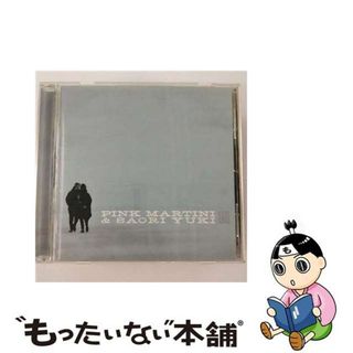 【中古】 1969/ＣＤ/TOCT-27098(演歌)