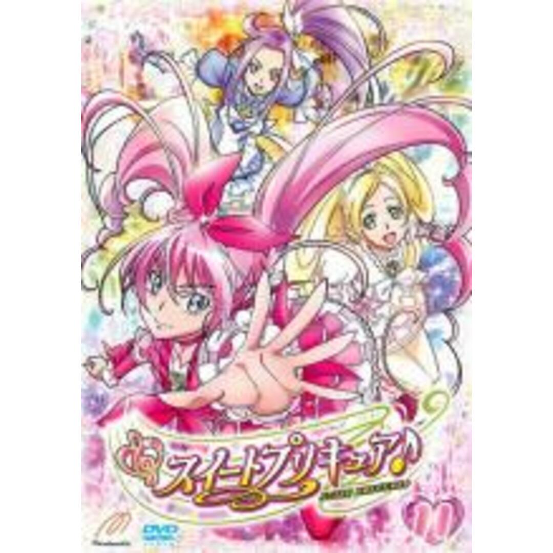スイートプリキュア♪ 11 レンタル落ち DVD | www.qmsbrasil.com.br