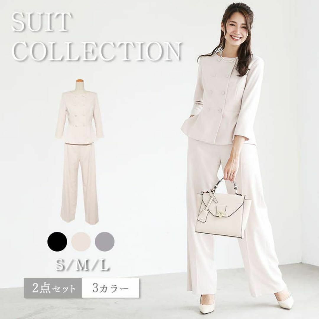 DRESS LAB - 【新品未使用】dress lab セットアップ2点 Mサイズ