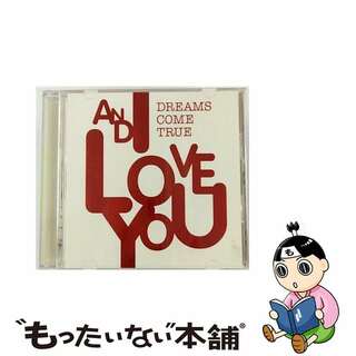 【中古】 AND　I　LOVE　YOU/ＣＤ/UPCH-20063(その他)