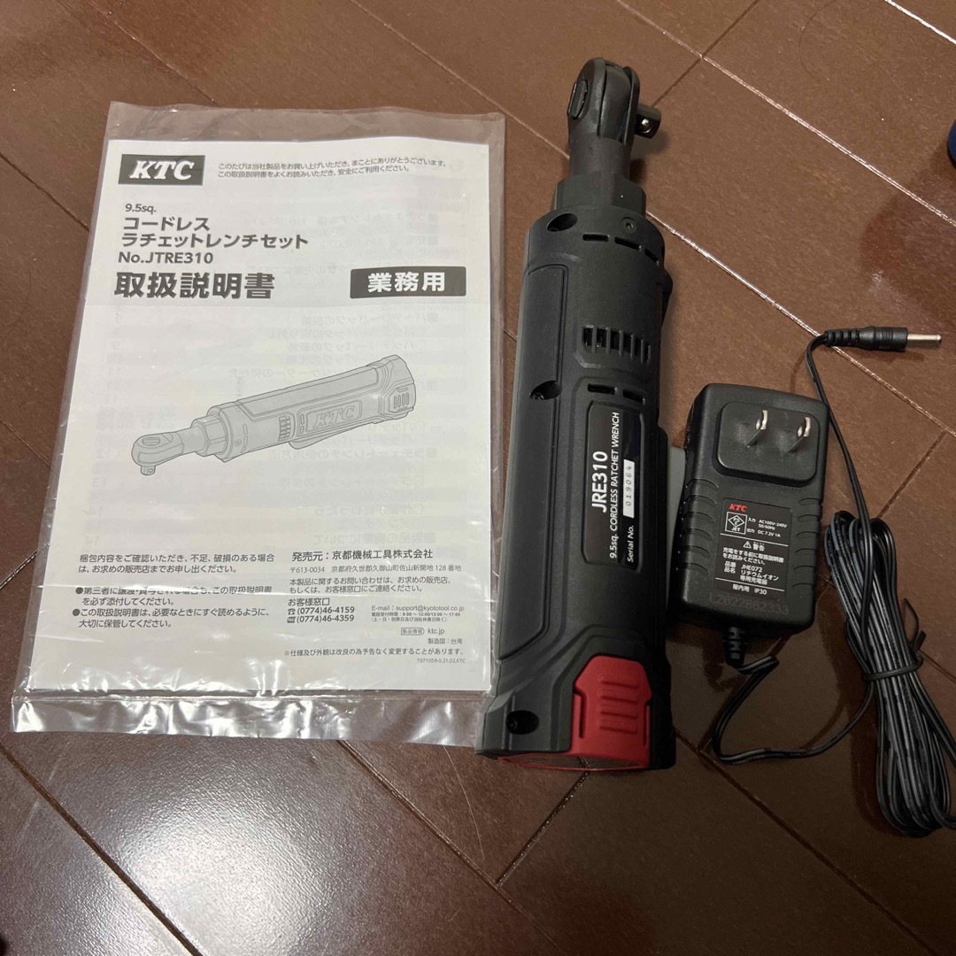 美品 KTC 京都機械工具 9.5SQ JRE310