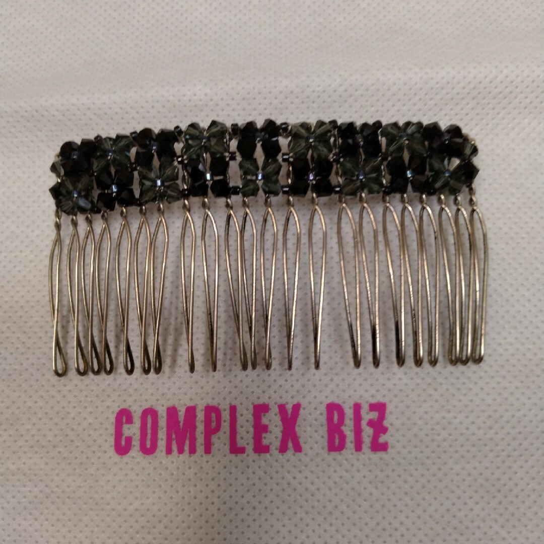 【新品】コンプレックスビズ COMPLEX BIZ ヘアコーム コーム